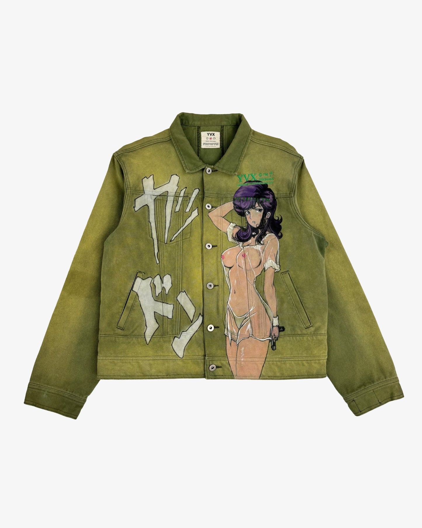 Koibito Anime Canvas Spine Jacket (Size Medium)